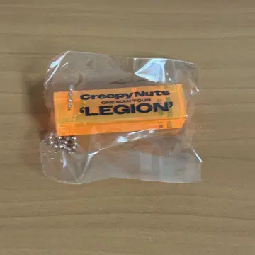 Creepy Nuts 가챠가챠 키링