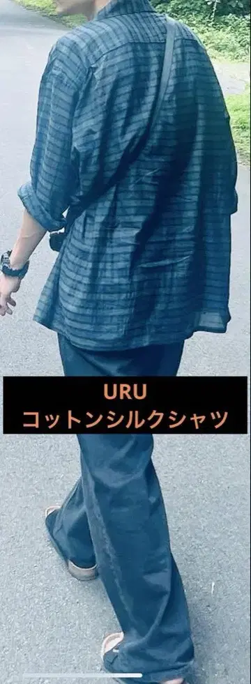 24ss URU 코튼 실크 셔츠