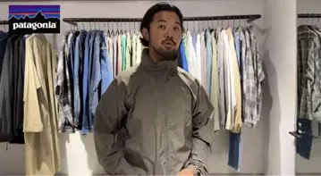 DEADSTOCK Patagonia MARS 레벨 4 M-R Ovy