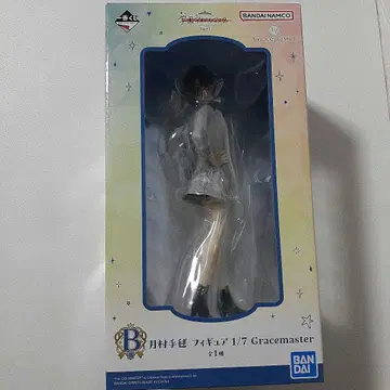 제일복권 학원 아이돌 마스터 B상 쓰키무라 테마리 피규어