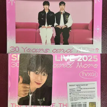 동방신기 SMTOWN 그룹 사진 세트 유노, 창민 트레이딩 카드 포함