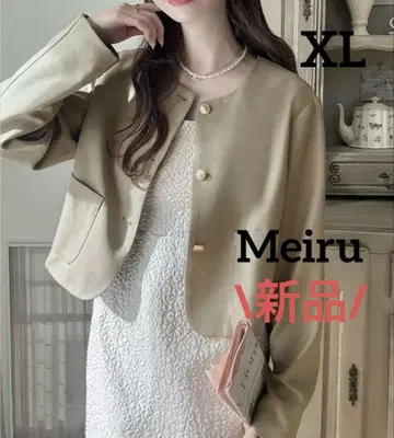 미사용 새상품 빅 사이즈 XL 남성용 노카라 자켓 골드 버튼