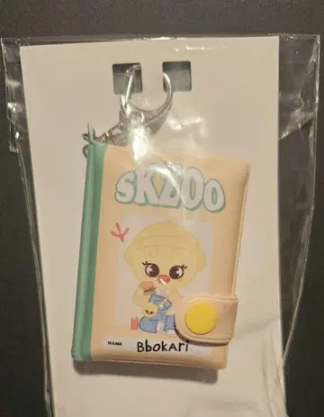Straykids SKZOO Bbokari 미니 노트 키링