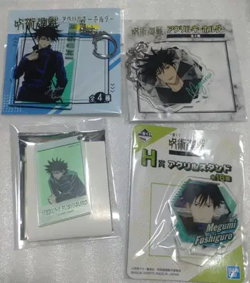주술회전 돈키 MAPPA TSUTAYA 메디코스 제일복권 후시구로 메구미