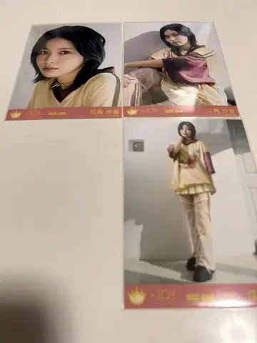 에스미 레이온 브로마이드 3주년 기념일 사진집 컴프