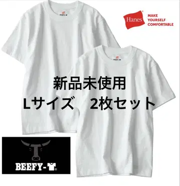 헤인즈] 비피 티셔츠 BEEFY 2장 세트 L 사이즈 화이트 화이트