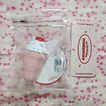 밀크 쉐이크 멜로무 소프트 비닐 Etoile et Griotte