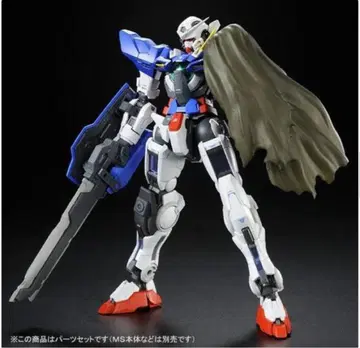 RG 1/144 건담 엑시아용 수리 부품 세트