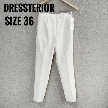 새상품 DRESSTERIOR 드레스테리아 팬츠 S 36 무지 화이트