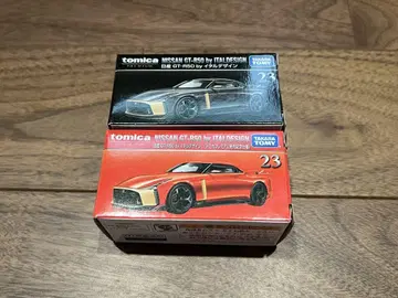 토미카 프리미엄 GTR 이타르 디자인 2대