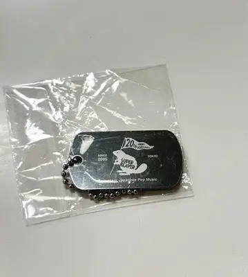 SUPERBEAVER 가챠가챠 키링 DOGTOG