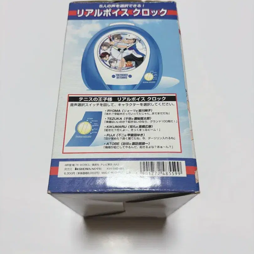 6번째 상품 이미지