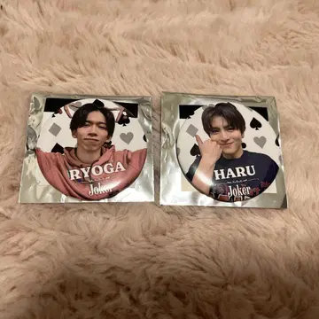 초특급 JOKER 캔뱃지 료가 하루