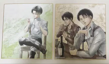 진격의 거인 리바이 엘렌 색지 제일복권 조사병단 조사 보고서 2종