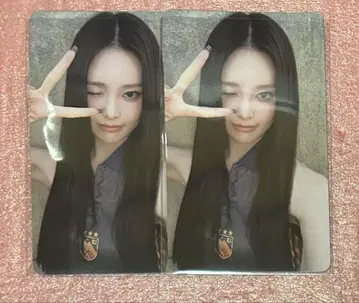 izna 타워 레코드 카페 지민
