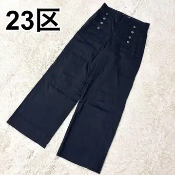 23구 마린 린넨 팬츠 블랙 검정 린넨 M 사이즈 상당 와이드 팬츠