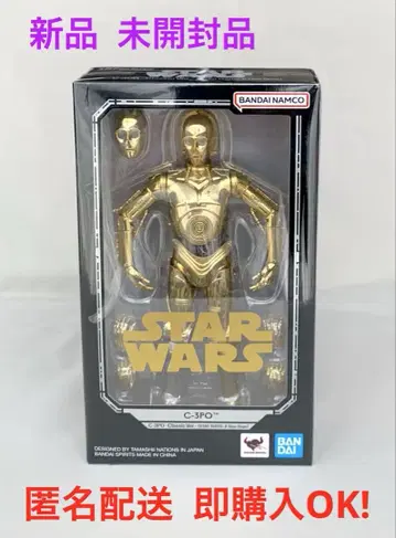 S.H. 피규아트 스타 워즈 C-3PO -클래식 Ver.