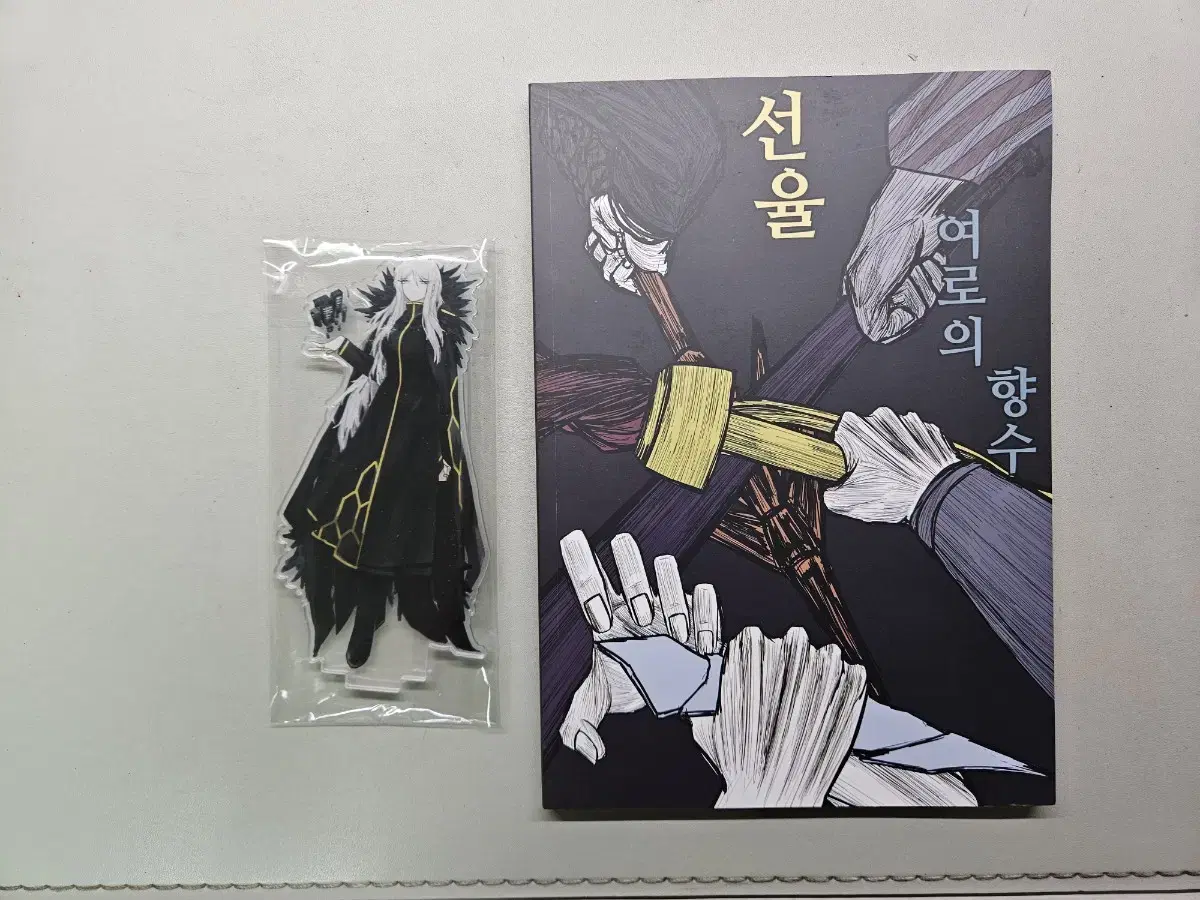 Limbus doujinshi Tuner Faust Laolew Lobotomy HamHamPangPang