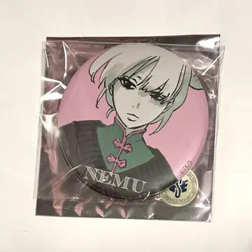 BLEACH 매트 캔뱃지 네무