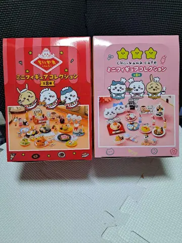 치이카와 카페&레스토랑 (총 8종)