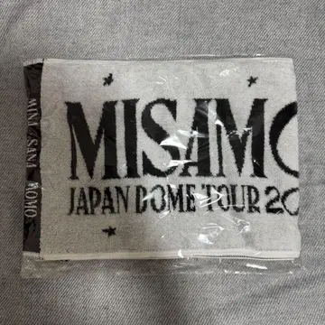 misamo haute couture 타월 간사이