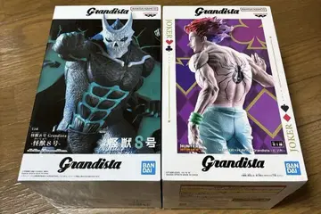 Grandista 피규어 세트 괴수 8호 히소카