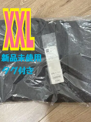 지유 루프 얀 풀 집업 후드티 다크 그레이 2XL
