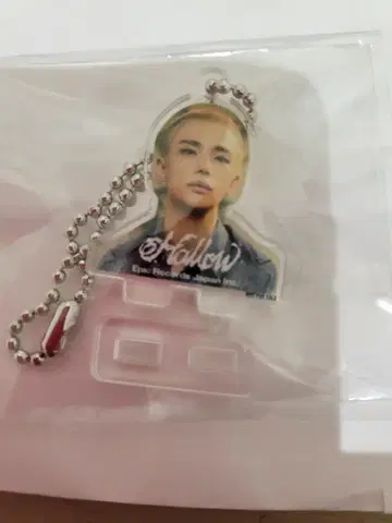 현진 Amazon 혜택 메가 재킷 + 세븐 특전 키링