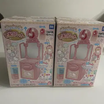 산리오 kawaii 드레서