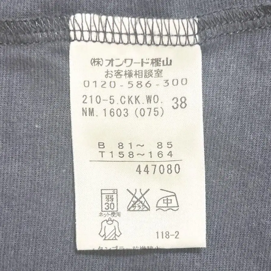 7번째 상품 이미지