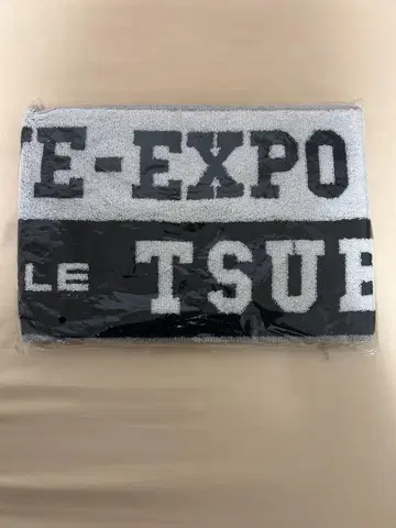 엔도 츠바사 머플러 타월