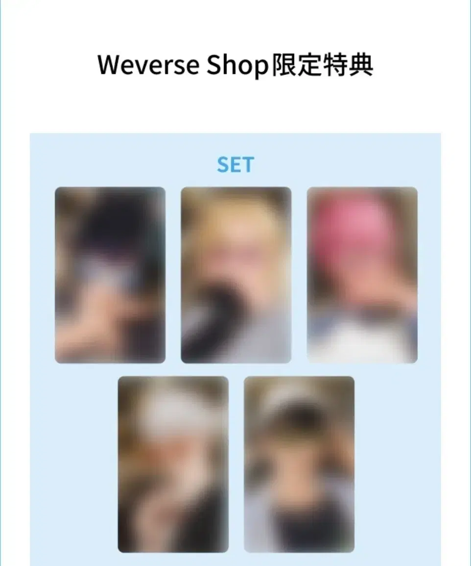 PLAVE Japan Kakurenbo Weverse Shop Unreleased Photocard Noah + Eunho Buncheol