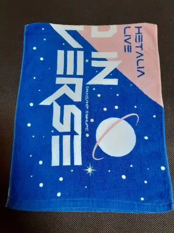 헤타뮤 스포츠 타월