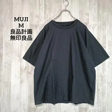 i1661 MUJI 무인양품 [M] 블랙 오버 사이즈 반팔 심플