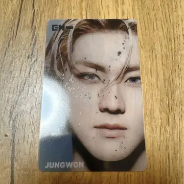 정원 ENHYPEN kpopmerch