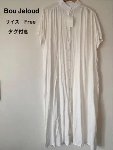 Bou Jeloud (부즈루드) 화이트 셔츠 원피스 Free 택 포함