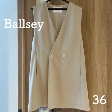 Ballsey 드라이 아문젠 V넥 베스트