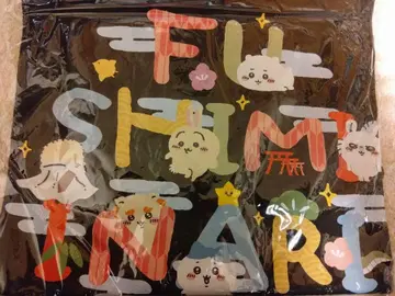 치이카와 모구모구 본포 티셔츠 L 사이즈 흑먹색