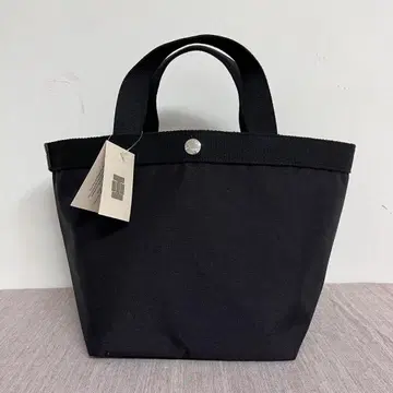 에르베샤 펠리에 707C 코듀라 보트형 토트 (M) 누아르