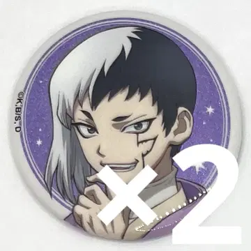 Dr.STONE 아사기리 겐 글리터 캔뱃지 POP UP SHOP