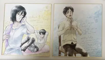 진격의 거인 제일복권 색지 미카사 엘렌 조사병단 조사 보고서