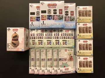NARUTO 나루토 중닌 시험편 제일복권 F G H I J상 정리 19점