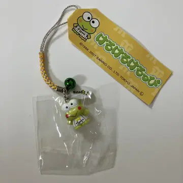 케로케로케로피 한신 타이거즈 네츠케 스트랩 2007 산리오