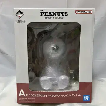 PEANUTS COOK SNOOPY A상 피규어 스누피 스탠드
