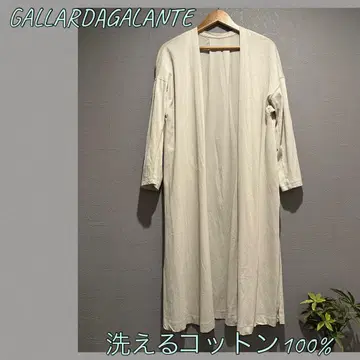 GALLARDAGALANTE 코튼 100% 롱 가디건 일본제