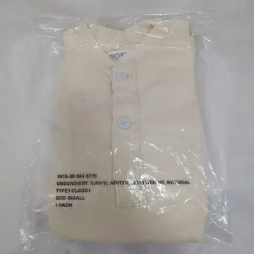 미군 데드스탁 80년대 언더셔츠 S 헨리넥 롱T 미개봉