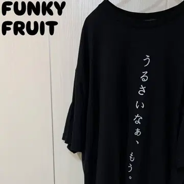 FUNKY FRUIT 티셔츠