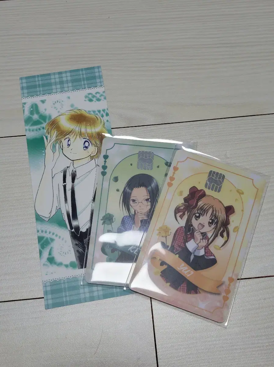 (Bulk) Shugo Chara! Rubber Card, Shugo Chara Rubber Card, K, u, Angelic Layer