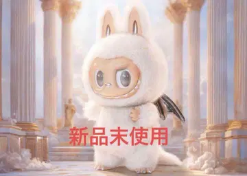 몬스터의 천사 구름 속의