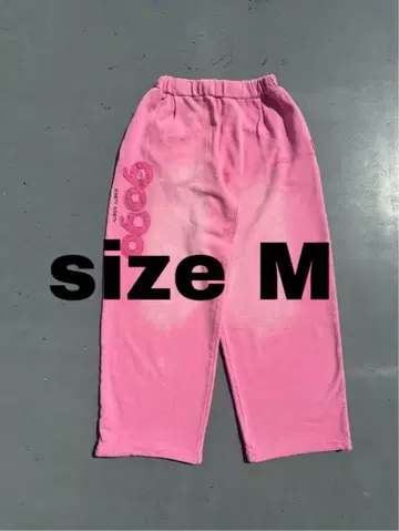 OG 로고 빈티지 스웨트 팬츠 M